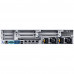 Сервер Dell R730xd 24sff E5-2637v4 x 2 32GB