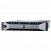 Сервер Dell R730xd 24sff E5-2667v4 x 2 32GB